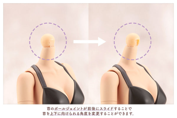 Sousai Shojo Teien - Takanashi Koyomi: Swim Style Dreaming Style Black Swan ver. - 1/10 Poserbar Figur Kit