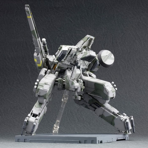 Metal Gear Solid - Metal Gear Rex - 1/100 Model Kit (Forudbestilling)