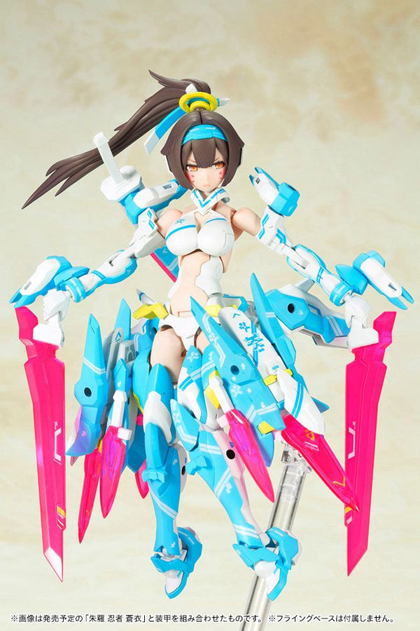 Megami Device - Asra Archer: Aoi Edition ver - Poserbar Figur Kit