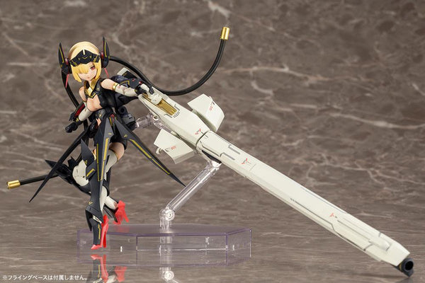 Megami Device - Bullet Knights Launcher - Poserbar Figur Kit