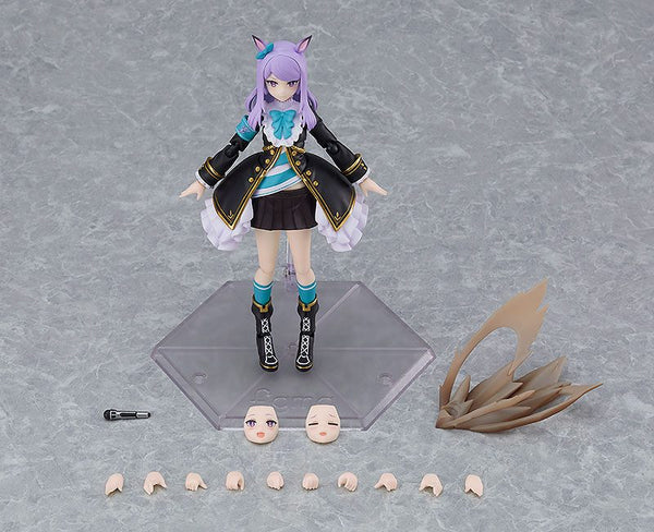 Uma Musume Pretty Derby - Mejiro McQueen - Action figur