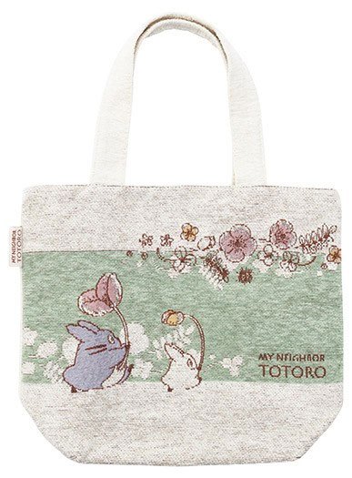 Min Nabo Totoro - Botanical Garden - Stof pose (Forudbestilling)