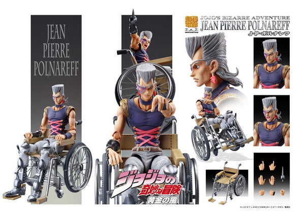 JoJo's Bizarre Adventure -  Jean Pierre Polnareff (Part 5): Chozo Kado ver. - Action figur