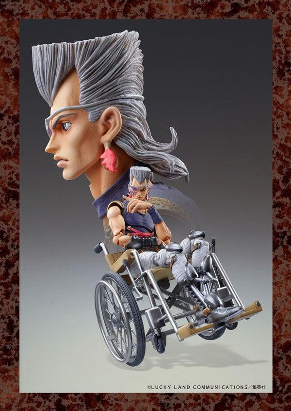 JoJo's Bizarre Adventure -  Jean Pierre Polnareff (Part 5): Chozo Kado ver. - Action figur