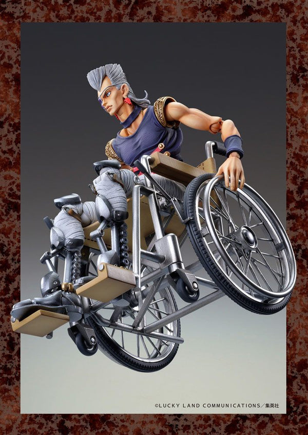 JoJo's Bizarre Adventure -  Jean Pierre Polnareff (Part 5): Chozo Kado ver. - Action figur