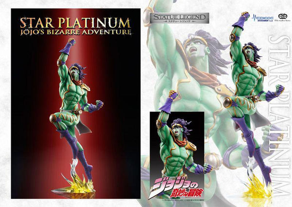 JoJo's Bizarre Adventure - Star Platinum - PVC figur