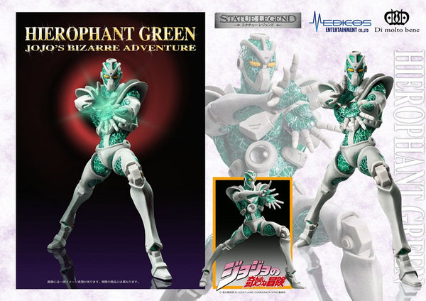 JoJo's Bizarre Adventure - Hierophant Green: Chozo Kado ver. - Action figur