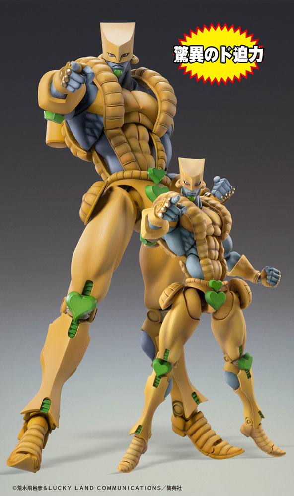 JoJo's Bizarre Adventure - The World: Chozo Kado - Action figur