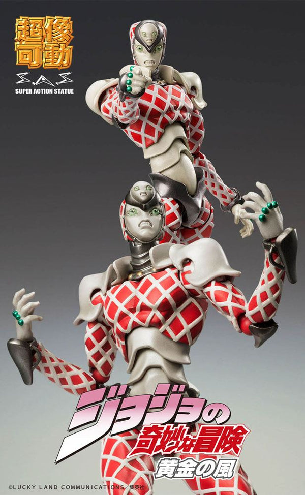 JoJo's Bizarre Adventure - K C (King Crimson): Chozo Kado ver. - Action figur (Forudbestilling)