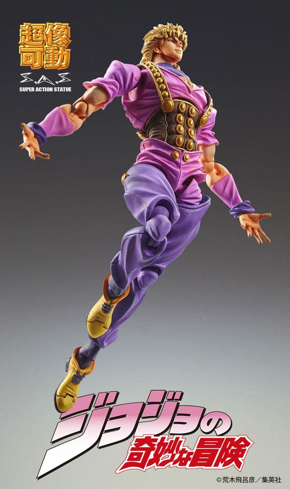 JoJo's Bizarre Adventure - Dio Brando: Chozo Kado - Action figur