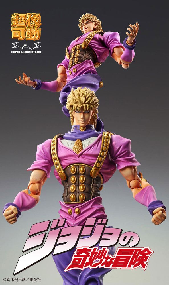 JoJo's Bizarre Adventure - Dio Brando: Chozo Kado - Action figur