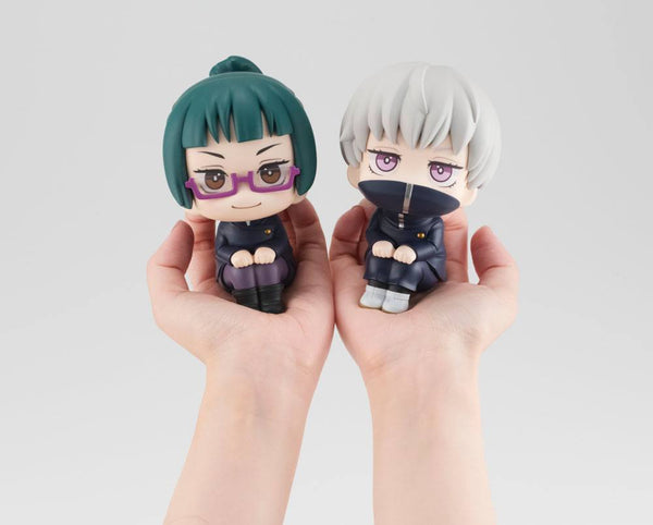 Jujutsu Kaisen - Inumaki Toge: Look Up Ver. –  PVC Figur