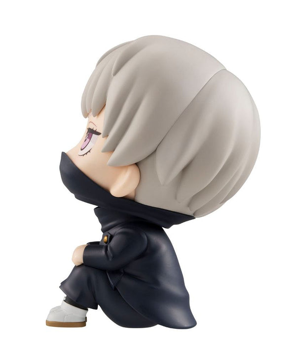 Jujutsu Kaisen - Inumaki Toge: Look Up Ver. –  PVC Figur