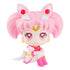 Sailor Moon - Sailor Chibi Moon: Look Up ver. - PVC Figur