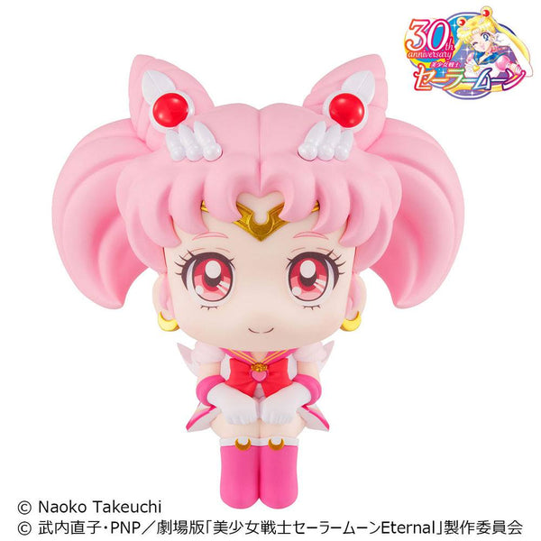 Sailor Moon - Sailor Chibi Moon: Look Up ver. - PVC Figur