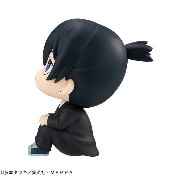 Chainsaw Man -  Hayakawa Aki: Look Up Ver. - PVC  figur