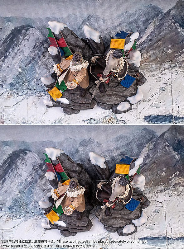 Time Raiders - Zhang Qiling: Floating Life in Tibet Ver. - 1/7 PVC figur