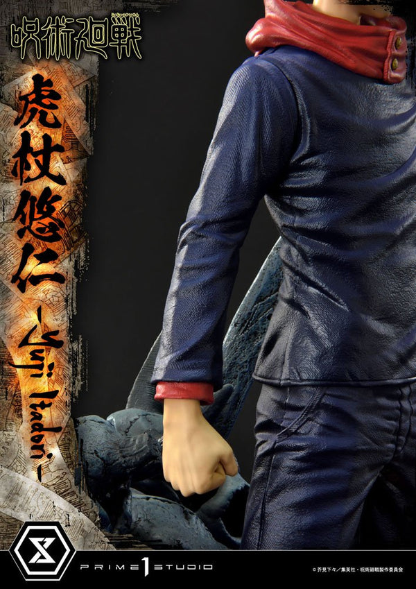 Jujutsu Kaisen -  Yuji Itadori: Premium Masterline Series - PVC Figur (Forudbestilling)
