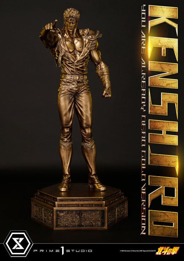 Fist of the North Star - Kenshiro: You Are Already Dead Gold Ver. - 1/4 PVC Figur (Forudbestilling)