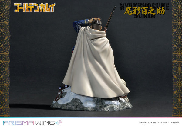 Golden Kamuy - Ogata Hyakunosuke: Prisma Wing Ver. - 1/7 PVC figur