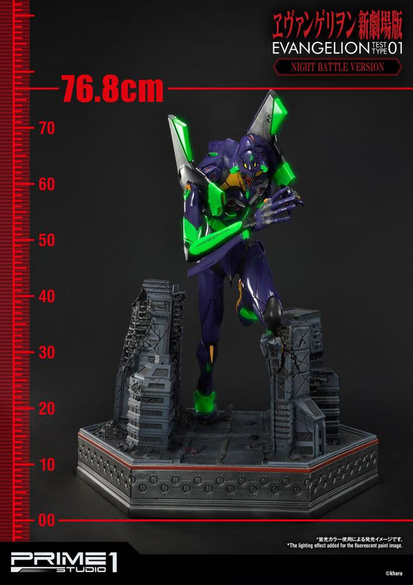 Evangelion - Test Type-01: Night Battle Ver. - PVC Figur (Forudbestilling)