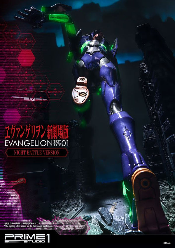 Evangelion - Test Type-01: Night Battle Ver. - PVC Figur (Forudbestilling)