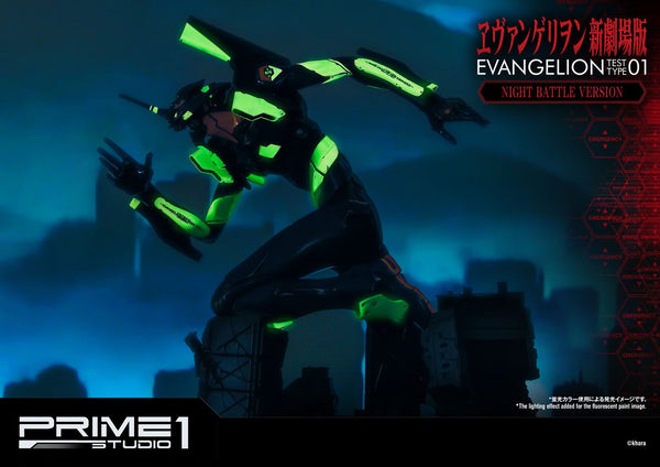 Evangelion - Test Type-01: Night Battle Ver. - PVC Figur (Forudbestilling)