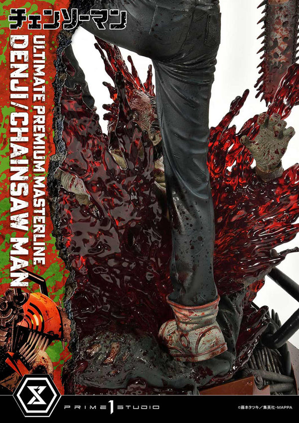 Chainsaw Man - Chainsaw Man: Masterline Ver. - 1/4 PVC figur (Forudbestilling)