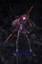 Fate/Grand Order - Lancer/Scathach - 1/7 PVC Figur (Forudbestilling)