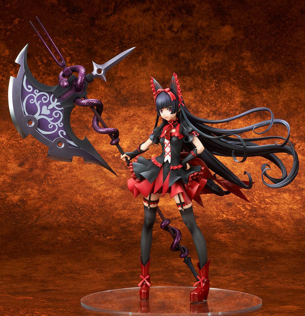 Gate: Jieitai Kanochi nite, Kaku Tatakaeri - Rory Mercury by Ques Q - 1/7 PVC figur