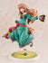 Spice & Wolf - Holo: 10th Anniversary Ver. - 1/7 PVC Figur