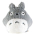 Min Nabo Totoro - Totoro 20 cm Grå - Bamse (Forudbestilling)