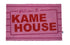 Dragon Ball Z – Small Kame House Ver. - Dørmåtte (Forudbestilling)