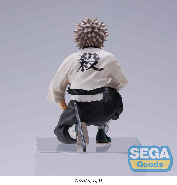 Kimetsu no Yaiba - Shinazugawa Sanemi: PM Perching (Hashira Meeting) ver. -  Prize Figur