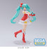 Vocaloid - Hatsune Miku: Christmas 2022 SPM Ver. - Prize figur