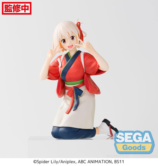Lycoris Recoil - Nishikigi Chisato: PM Perching Ver. - PVC figur (forudbestilling)