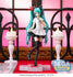 Vocaloid - Hatsune Miku: Supreme MEGA39 Ver. - PVC figur