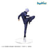 products/x_sega96045_b.jpg