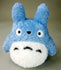 Min Nabo Totoro - Totoro 22 cm blå - Bamse (Forudbestilling)