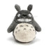 Min Nabo Totoro - Totoro Smilende 25 cm grå - Bamse