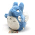 Min Nabo Totoro - Totoro 25 cm blå - Bamse (Forudbestilling)