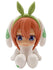 The Quintessential Quintuplets - Nakano Yotsuba: Chocot Wedding White ver. - PVC figur