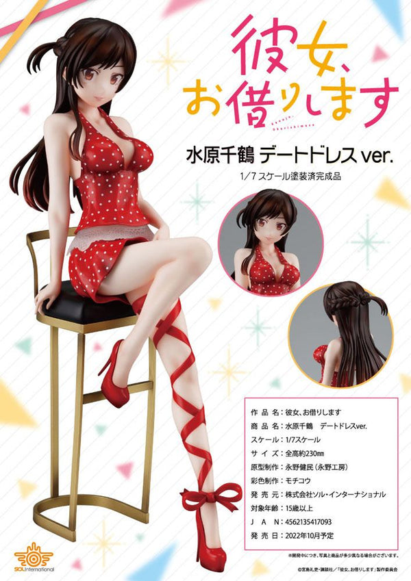 Rent A Girlfriend - Mizuhara Chizuru: Date Dress Ver. - 1/7 PVC figur