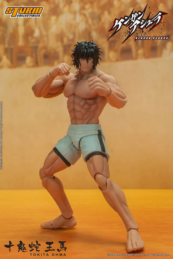 Kengan Ashura -  Tokita Ohma - 1/12  Action Figur