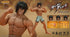 products/x_storm87205_p.jpg