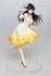 Seishun Buta Yarou - Sakurajima Mai: Summer Dress Ver. - Prize Figur