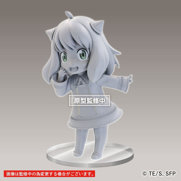 Spy x Family – Anya Forger: Puchieete ver. - PVC figur (Forudbestilling)