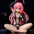 To LOVE-Ru Darkness - Nana Astar Deviluke: Darkness ver. - 1/6 PVC figur (Forudbestilling)