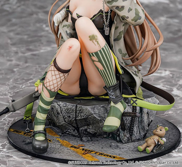 Girls Frontline - Am RFB - 1/7 PVC figur